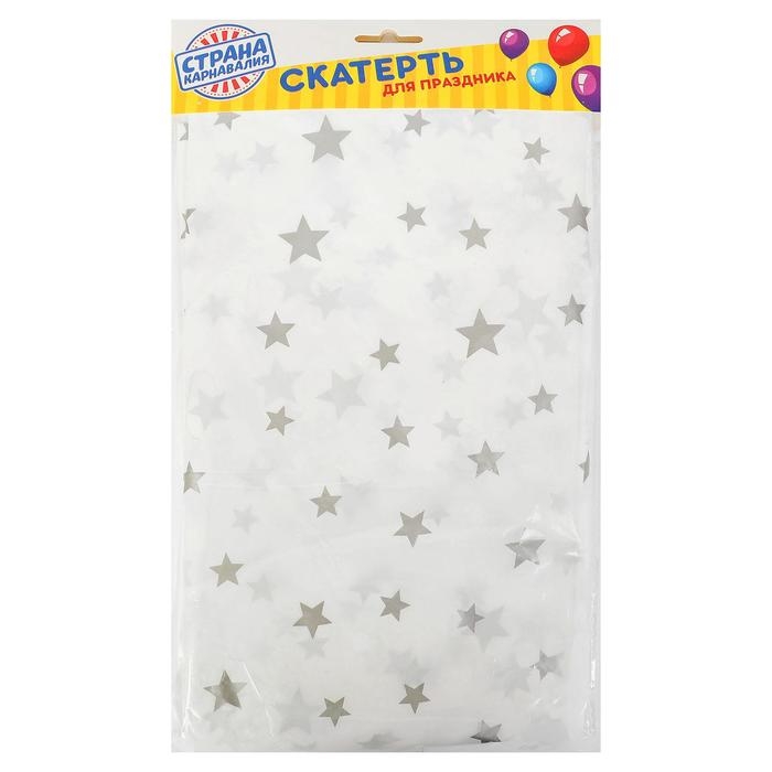 Скатерть &laquo;Звёзды&raquo;, 137х220 см, цвет серебряный