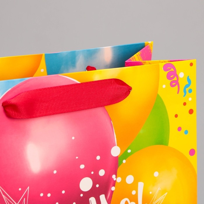 Пакет подарочный ламинированный квадратный, упаковка, &laquo;С Днём Рождения!&raquo;, 22 х 22 х 11см