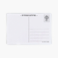 Раскраска антистресс на новый год. Открытки для вдохновения &laquo;В ожидании Нового года&raquo;, А6