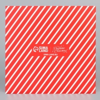 Коробка под 9 конфет &laquo;Новогодний подарок&raquo;, 14.7 х 14.7 х 3.5 см, Новый год