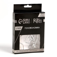 Головоломка Игры разума &laquo;Раздели на части&raquo; №9