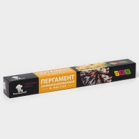 Пергамент силиконизированный в листах &laquo;Gurmanoff&raquo;, 38&times;42 см, 15 листов