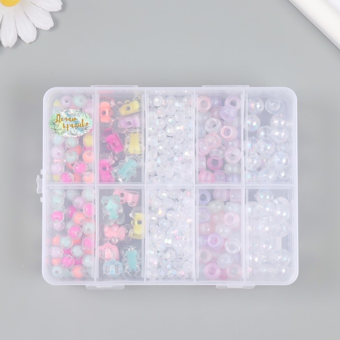 Бусины в шкатулке "Фигурное ассорти" 10 делений 10,5х13,5х3 см