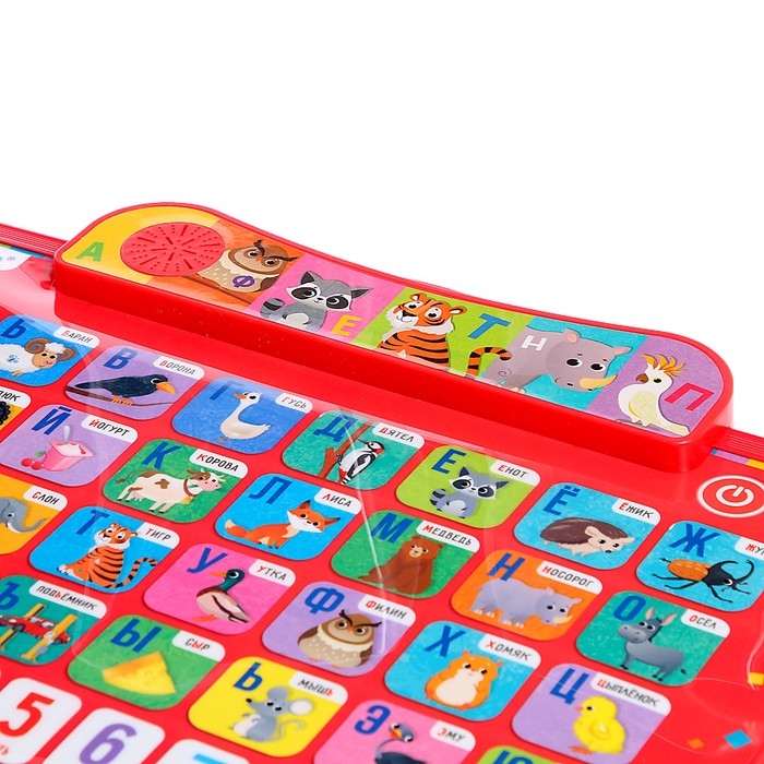 Доска музыкальная &laquo;Весёлый алфавит&raquo;, звук