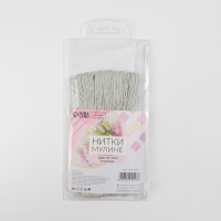 Набор ниток мулине №3024, 8 &plusmn; 1 м, 6 шт, цвет меланж