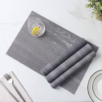 Салфетки сервировочные на стол Доляна &laquo;Дерево&raquo;, 4 шт, 45&times;30 см, цвет серый