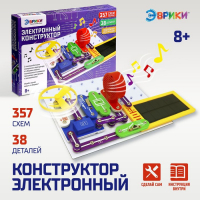 Конструктор электронный &laquo;Эврики&raquo;, 357 схем, 38 элементов, работает от батареек