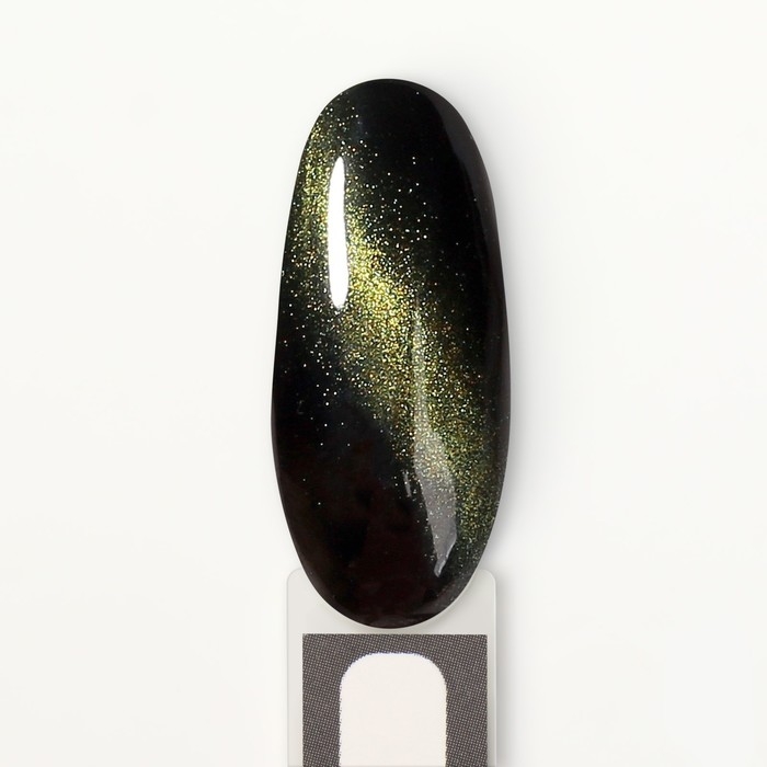 Гель лак для ногтей, &laquo;CAT`S EYE&raquo;, 3-х фазный, 8мл, LED/UV, цвет хамелеон/зеленый (09)