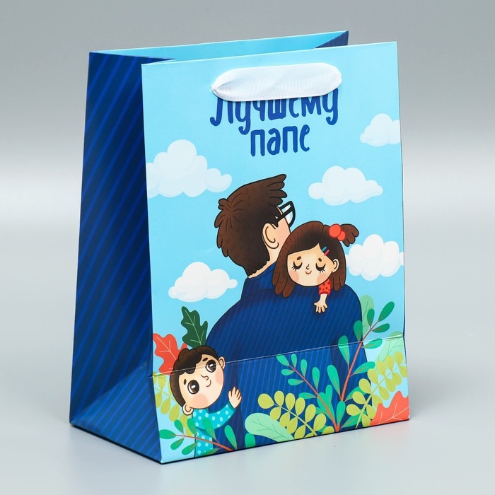 Пакет подарочный ламинированный вертикальный, упаковка, &laquo;Лучшему папе&raquo;, MS 18 х 23 х 10 см