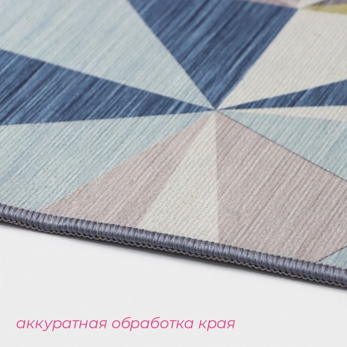 Коврики для ванной и туалета Доляна &laquo;Гранулы&raquo;, 2 шт: 50&times;80 см, 50&times;40 см