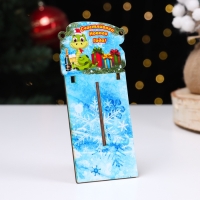 Календарь Дарим Красиво с символом года &laquo;Счастливого Нового года!&raquo;, отрывной, подставка, 7,7&times;11,4 см