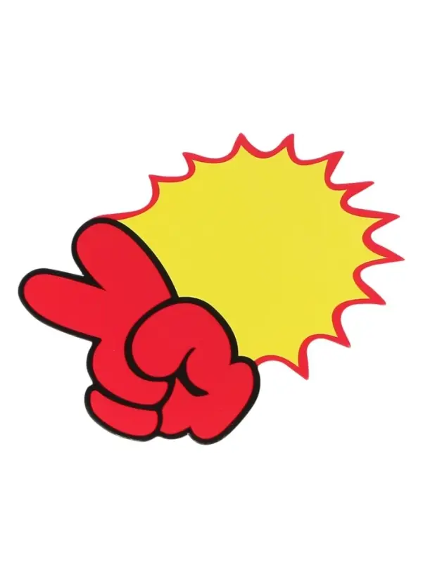 Набор 20 листов ценники-реклама, малые