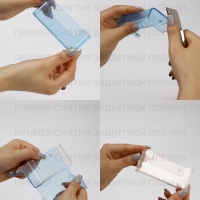 Подставка под кольцо &laquo;Многоугольник&raquo; 5,5&times;4,5, оргстекло 2 мм, В ЗАЩИТНОЙ ПЛЁНКЕ