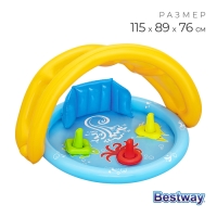 Бассейн надувной &laquo;Ракушка&raquo;, 115 х 89 х 76 см, с навесом, от 6 месяцев, 52568