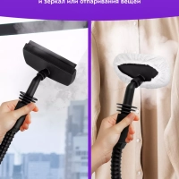 Пароочиститель для уборки дома с насадкой КТ-9175