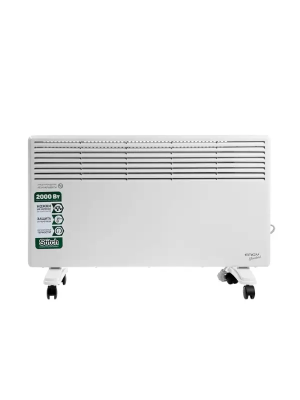 Конвектор электрический Engy EN-2000 Standard, 2000Вт, настен./напольный, до 25м&sup2;, IP20