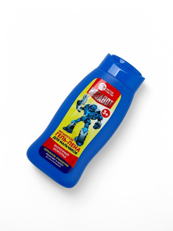 Набор детский "SUPER ROBOT", гель-пена 250 мл, мочалка 25 гр