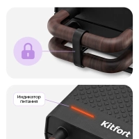 Вафельница электрическая для бельгийских вафель КТ-3652