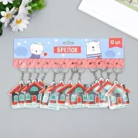 Брелок PVC "Счастье - быть дома!" 6,2х6 см