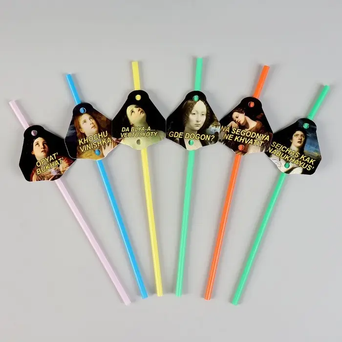 Трубочки для коктейлей &laquo;Искусство&raquo;, в наборе 6 штук