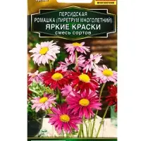 Семена цветов Персидская ромашка Яркие краски, смесь сортов Мн Золотая серия, Ц/П,0,1 г