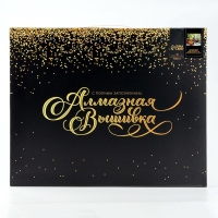 Алмазная мозаика с полным заполнением на холсте с подрамником &laquo;Натюрморт&raquo;, 40 х 50 см