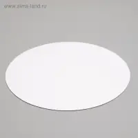 Подложка кондитерская для торта, круглая, золото - жемчуг, 24 см, 1.5 мм