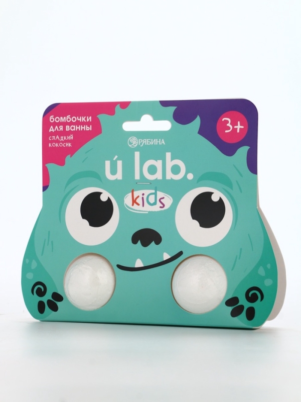 Бомбочки для ванны "Монстрики", 2 x 40 г, аромат сладкий кокосик