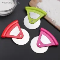 Нож для пиццы и теста &laquo;Бегунок&raquo;, d=7,5 см, нержавеющая сталь, цвет МИКС