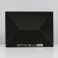 Коробка подарочная сборная, упаковка, &laquo;23 февраля, танк&raquo;, 26 х 19 х 10 см