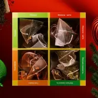 Подарочный набор "Белые медведи", 24 пирамидки