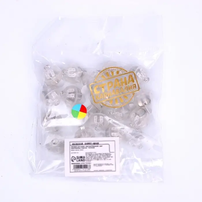 Светодиод для воздушного шара, круглый, цвет мультиколор, пластик