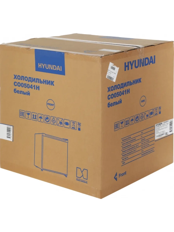 Холодильник CO05041H 1-нокамерн. белый