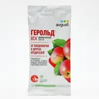 Средство для борьбы с гусеницами и защиты от них Герольд ампула  в пак. 5 мл