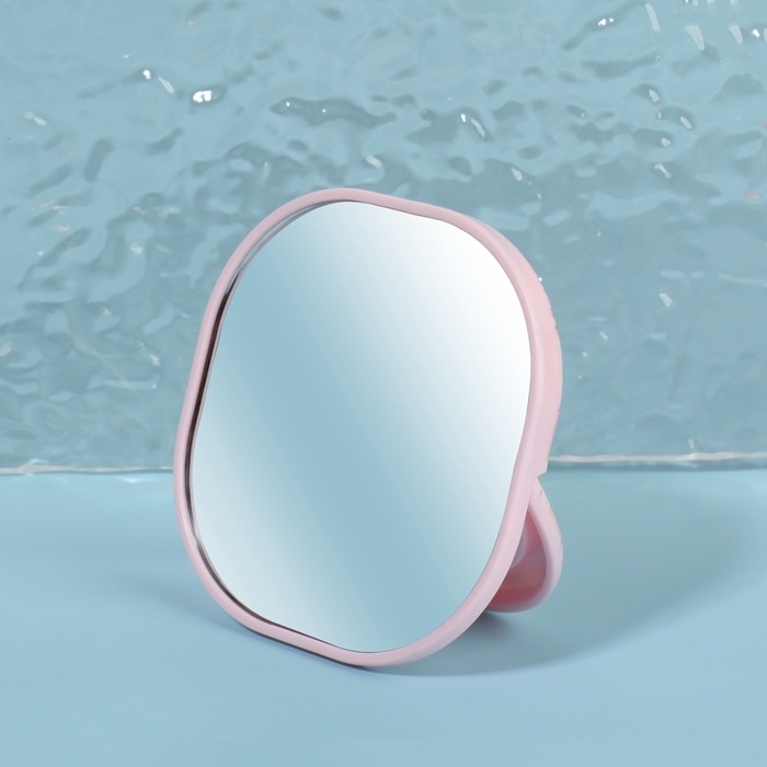 Зеркало карманное &laquo;Узор&raquo;, с подставкой, 8 &times; 8 см, цвет розовый