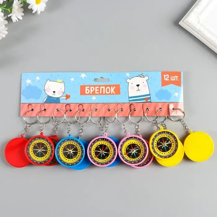 Брелок для ключей на кольце &laquo;Круглый&raquo;, с компасом, пластик, 4.5&times;4.5&times;1 см, МИКС