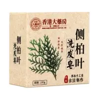 Твердый шампунь с экстрактами трав, 100 г