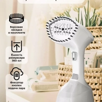 Отпариватель ручной для одежды КТ-9273 - 2000 Вт