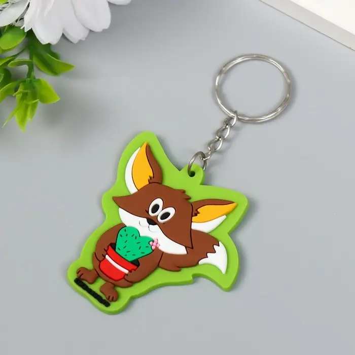 Брелок для ключей на кольце &laquo;Лисёнок с кактусом-сердечком&raquo;, резина, 5.5&times;5.5 см