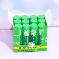 Бальзам для губ "Ромашка"