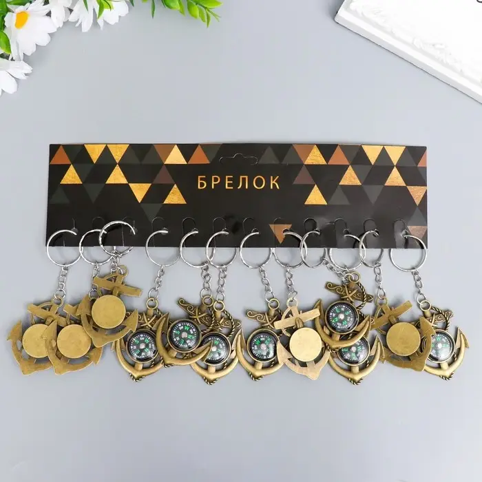 Брелок металл "Якорь с компасом" 5,8х4х0,8 см