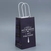 Пакет подарочный крафтовый, упаковка, &laquo;С Днём рождения&raquo;, 12 х 21 х 9 см