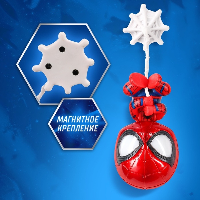 Фигурка MARVEL &laquo;Человек-Паук&raquo;, коллекционная, магнитное крепление, 18 см