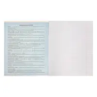 Тетрадь предметная Calligrata &laquo;На Чёрном&raquo;, 48 листов в клетку География, со справочным материалом, обложка мелованный картон, УФ-лак, блок офсет