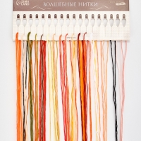 Вышивка крестиком 21х30 см "Чайная церемония"