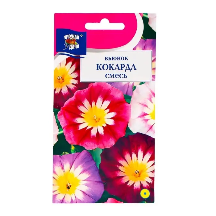 Семена цветов Цв Вьюнок кокарда Смесь,0,5 гр