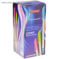 Ручка шариковая 0.7 мм, Perlamutik, чернила синие