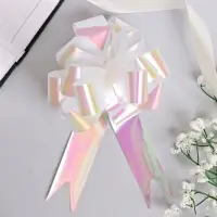 Бант - шар №3 перламутровый, белый