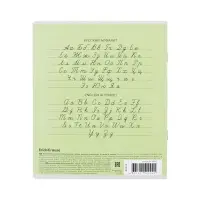 Тетрадь 12 листов в линейку &laquo;Классика с линовкой&raquo;, обложка мелованный картон, блок офсет, зелёная