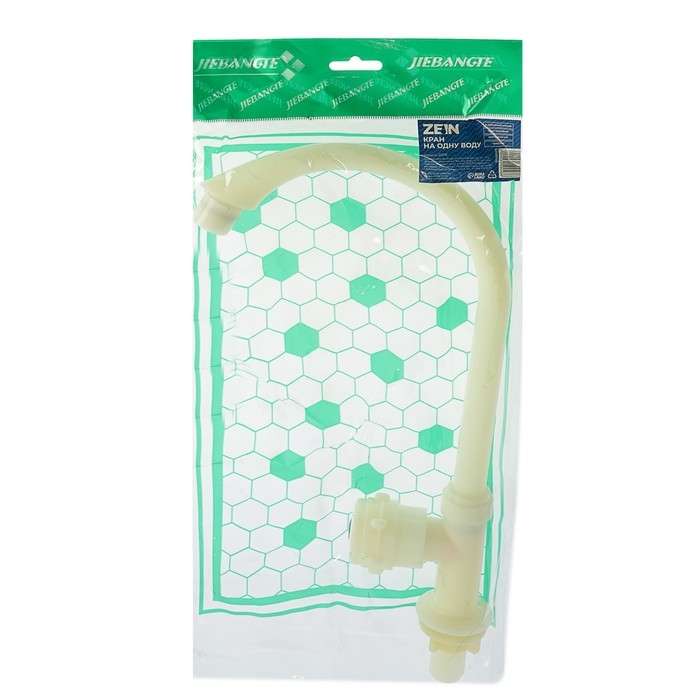 Кран на одну воду ZEIN Z2018, круглая ручка,пластик, высокий R-образный излив, цвет "рис"